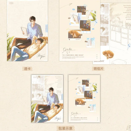Paper Plane | Tie Jin & Xu Yuan Series