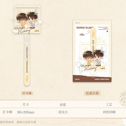 Paper Plane | Tie Jin & Xu Yuan Series