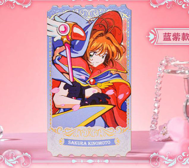 Cardcaptor Sakura | 25th Anniversary Series Set2