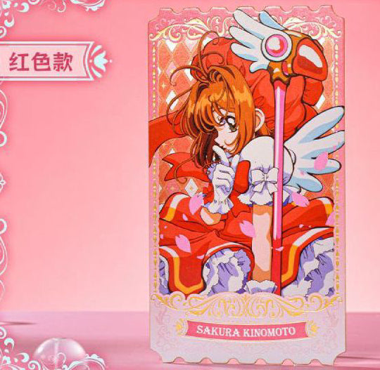 Cardcaptor Sakura | 25th Anniversary Series Set2