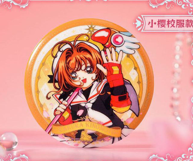 Cardcaptor Sakura | 25th Anniversary Series Set2