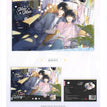 Shikishi Board (140*200mm)
