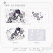倾语&赠花&烘焙&定格系列 / Polaroid Set-Qing Yu (6.5*10cm)