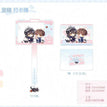 倾语&赠花&烘焙&定格系列 / Selfie Printing Charm-Ding Ge (112*67mm)