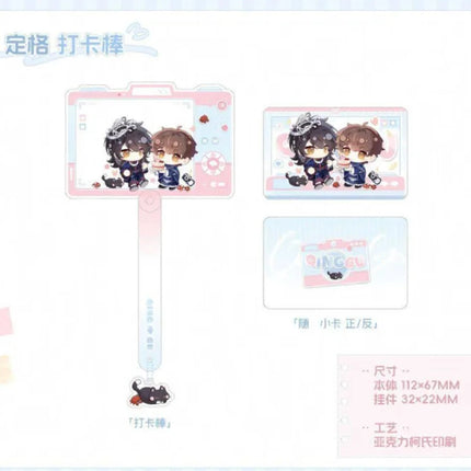 Qing Gu | Qing Yu & Zeng Hua & Hong Bei & Ding Ge Series