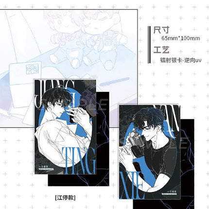 Breaking Through the Clouds | Fan Hua Yu Ni & Yi Cun Juan Ying Series