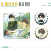 夏日阳光&甜筒时刻&下一站系列 / Badge Set-Xia Ri Yang Guang (80*80mm;32mm)