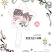 Selfie Printing Charm (90*150mm)