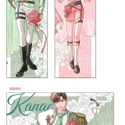 Gomidame No Garnet | Badge & Shikishi Board & Selfie Printing Charm Set