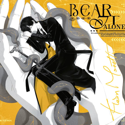 Lord of the Mysteries | Bear It Alone Series