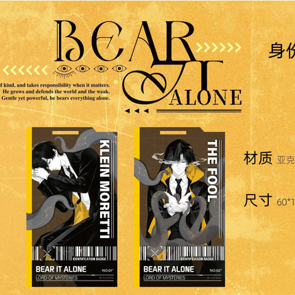 Lord of the Mysteries | Bear It Alone Series