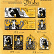 Art Card Set(70*210mm) / Bear It Alone系列 / Klein