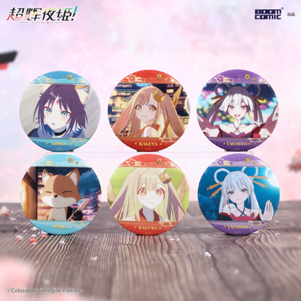 Cosmic Princess Kaguya! | Badge & Art Card Blind Box BOOM COMIC Anime Goods - Funimecity 
