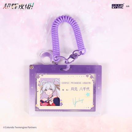 Cosmic Princess Kaguya! | Shikishi Board & Transparent Card & Card Holder Pendant & Acrylic Stand Set BOOM COMIC Anime Goods - Funimecity 