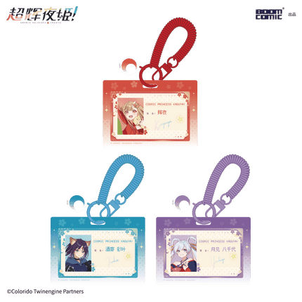 Cosmic Princess Kaguya! | Shikishi Board & Transparent Card & Card Holder Pendant & Acrylic Stand Set BOOM COMIC Anime Goods - Funimecity 