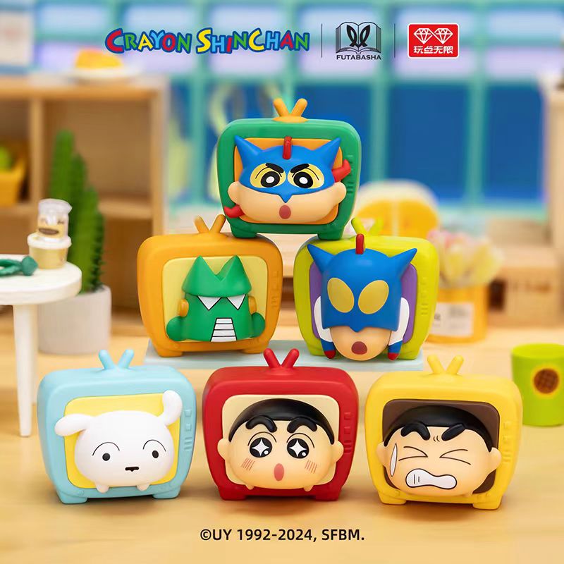 Crayon Shin - Chan | Dian Shi Ji Series Chibi Mascot Ver. Blind Box Figurine AllForPlay - FUNIMECITY