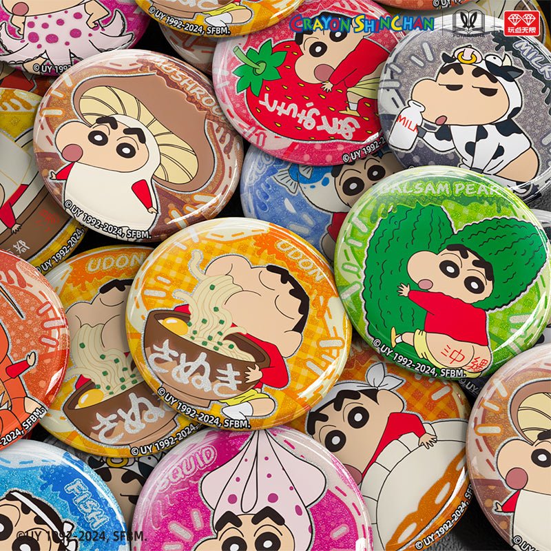 Crayon Shin - Chan | Shi Wu Series Badge Blind Box AllForPlay - FUNIMECITY