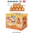 食物系列 / One Box(12)