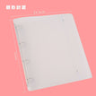 Cover (no sheet) / 1 PCS