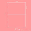 2 Grids Sheet (26.5*19.7cm) / 1 PCS