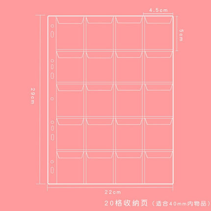 Customizable Storage Folder & Changeable Sheets FUNIMECITY- FUNIMECITY