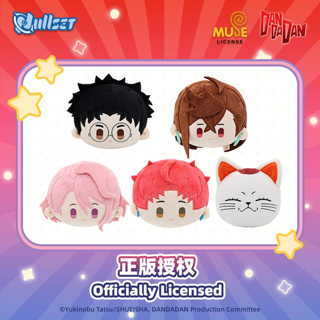DAN DA DAN | Big Head Series Plush Doll Charm nullset Plush Doll - FUNIMECITY 