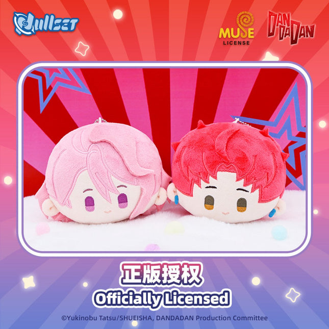 DAN DA DAN | Big Head Series Plush Doll Charm nullset Plush Doll - FUNIMECITY 
