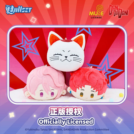 DAN DA DAN | Big Head Series Plush Doll Charm nullset Plush Doll - FUNIMECITY 