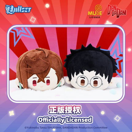 DAN DA DAN | Big Head Series Plush Doll Charm nullset Plush Doll - FUNIMECITY 