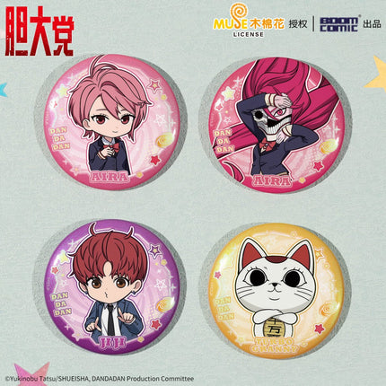 DAN DA DAN | Chibi Badge Blind Box BOOM COMIC Anime Goods - FUNIMECITY