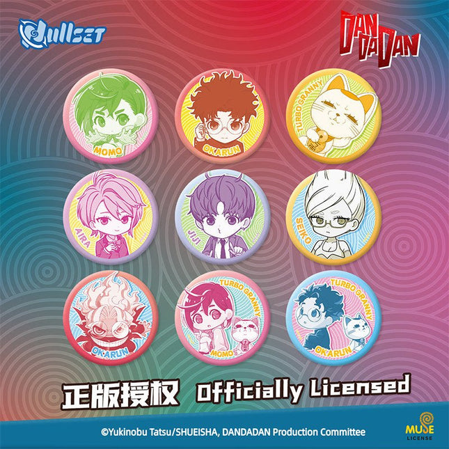 DAN DA DAN | Chibi Badge Blind Box nullset Anime Badge - FUNIMECITY 
