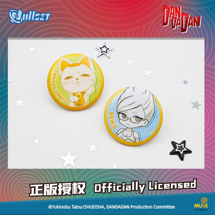 DAN DA DAN | Chibi Badge Blind Box nullset Anime Badge - FUNIMECITY 