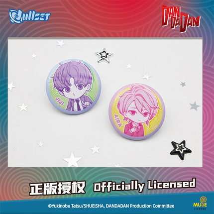 DAN DA DAN | Chibi Badge Blind Box nullset Anime Badge - FUNIMECITY 