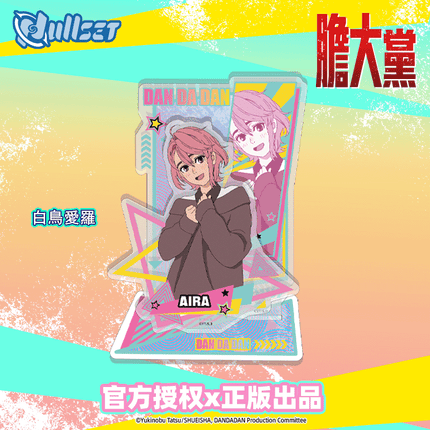 DAN DA DAN | Half Body Acrylic Stand nullset Acrylic Stand Figure - FUNIMECITY 