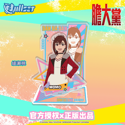 DAN DA DAN | Half Body Acrylic Stand nullset Acrylic Stand Figure - FUNIMECITY 