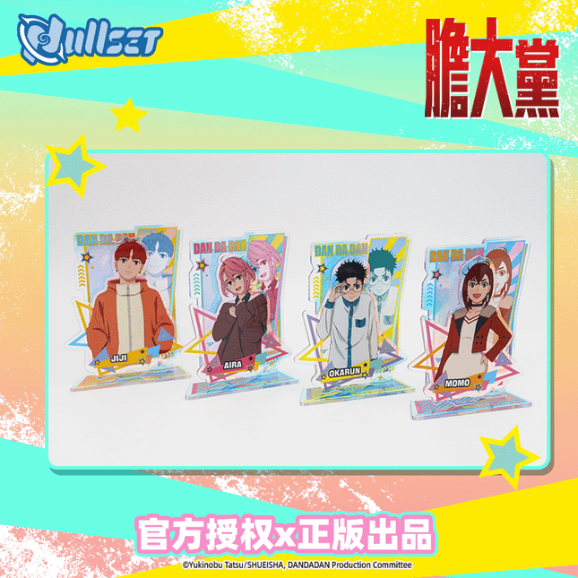 DAN DA DAN | Half Body Acrylic Stand nullset Acrylic Stand Figure - FUNIMECITY 
