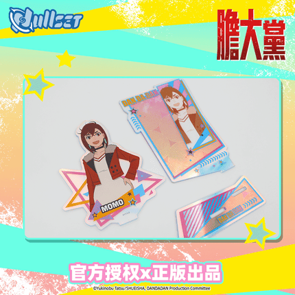 DAN DA DAN | Half Body Acrylic Stand nullset Acrylic Stand Figure - FUNIMECITY 