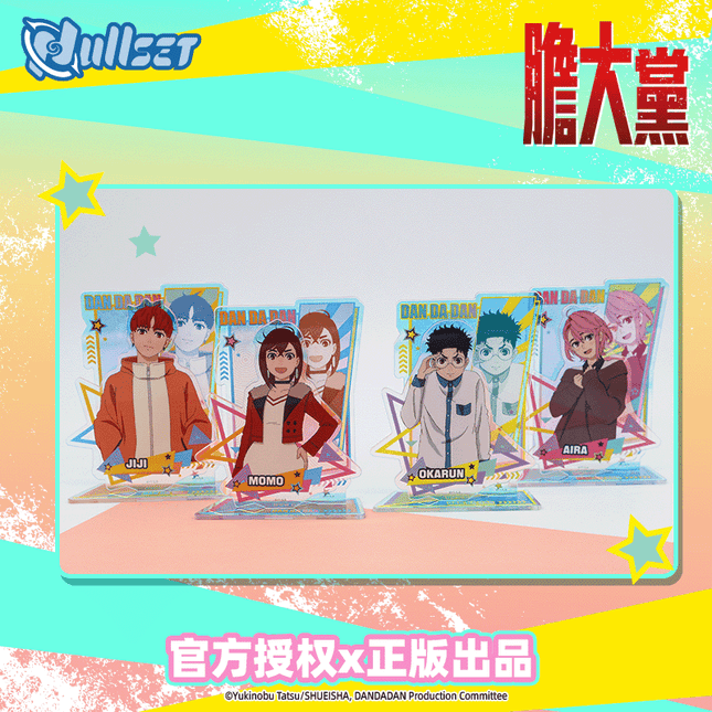 DAN DA DAN | Half Body Acrylic Stand nullset Acrylic Stand Figure - FUNIMECITY 