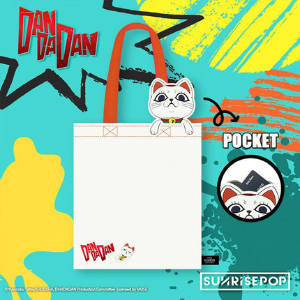 DAN DA DAN | High - speed Grandma Set SUNRISEPOP Anime Goods - FUNIMECITY