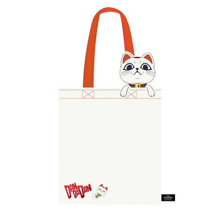 DAN DA DAN | High - speed Grandma Set SUNRISEPOP Anime Goods - FUNIMECITY
