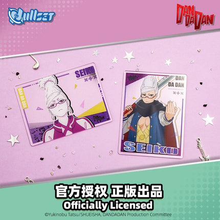 DAN DA DAN | TV & Character Series Transparent Card nullset Art Card - FUNIMECITY 