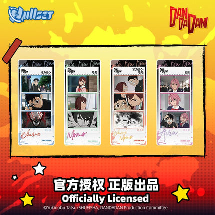 DAN DA DAN | TV & Character Series Transparent Card nullset Art Card - FUNIMECITY 