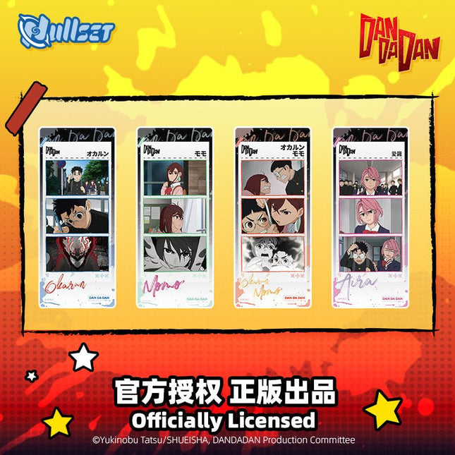 DAN DA DAN | TV & Character Series Transparent Card nullset Art Card - FUNIMECITY 