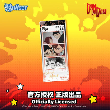 DAN DA DAN | TV & Character Series Transparent Card nullset Art Card - FUNIMECITY 