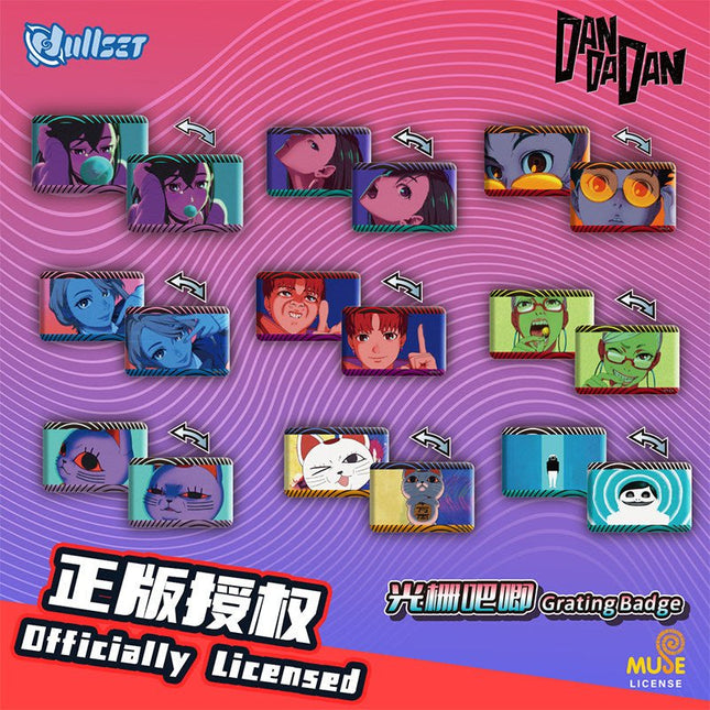 DAN DA DAN | TV Lenticlular Badge Blind Box nullset Anime Badge - FUNIMECITY 