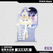 原作系列 / Acrylic Stand(15cm) - Izayoi Miku