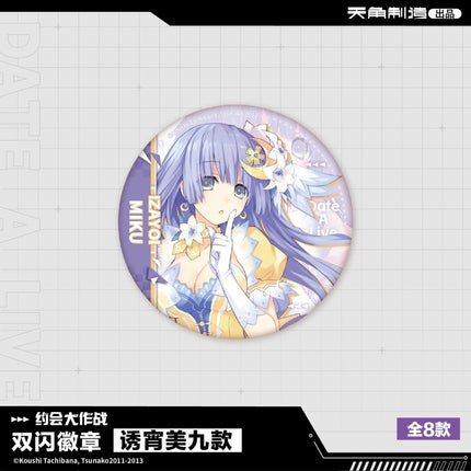 Date A Live | Yuan Zuo Ban Series KADOKAWA Anime Goods - Funimecity 
