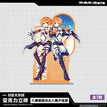 原作系列 / Acrylic Stand(15cm) -  Yamai Kaguya&Yamai Yuzuru