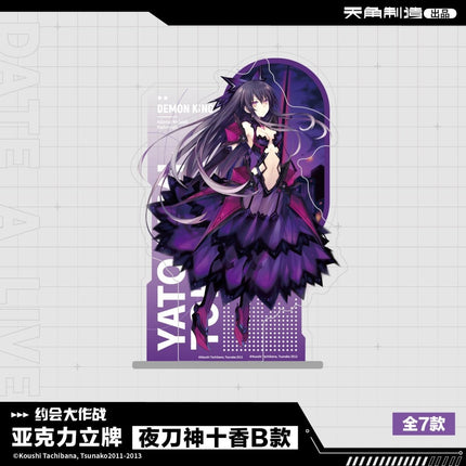 Date A Live | Yuan Zuo Ban Series KADOKAWA Anime Goods - Funimecity 