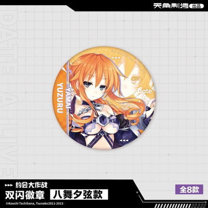 Date A Live | Yuan Zuo Ban Series KADOKAWA Anime Goods - Funimecity 